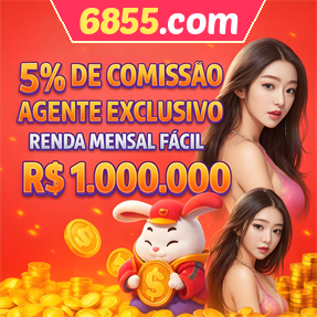 6855.com ConvidarCentro